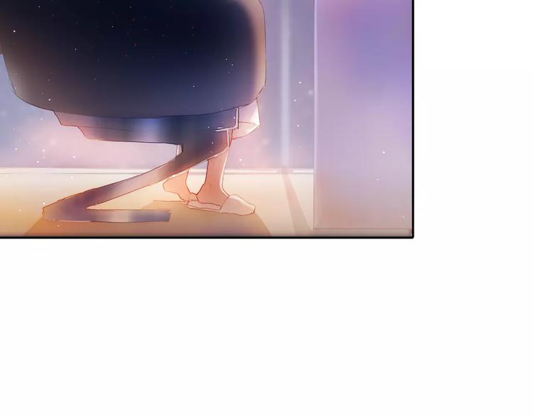 第38话 进展太快了吗？44