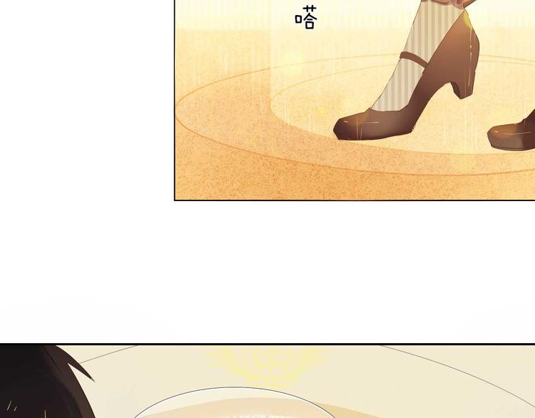 第5话 一瞬间的心动！6