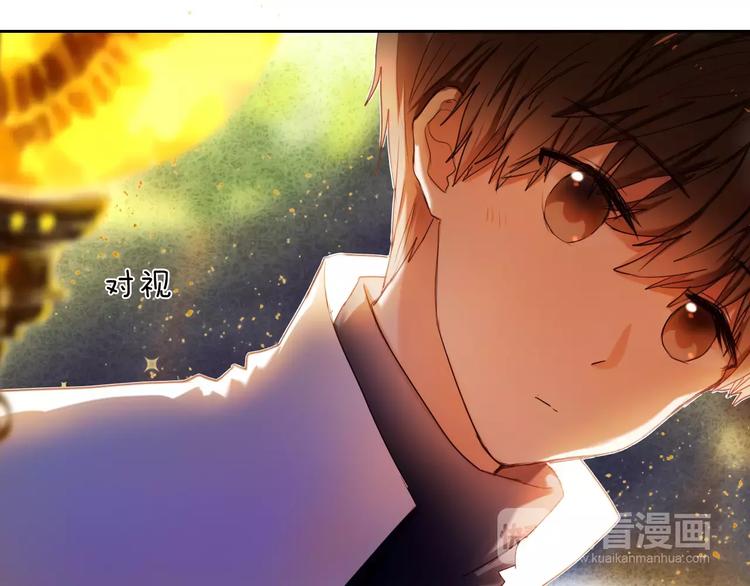 第60话 再经历一次爱情10