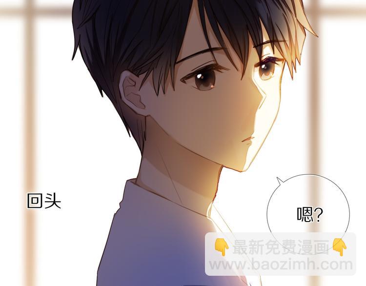 第66话 换衣服20