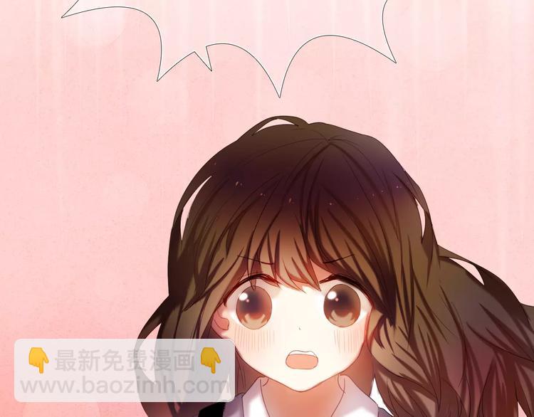 第39话 战略性撤退26