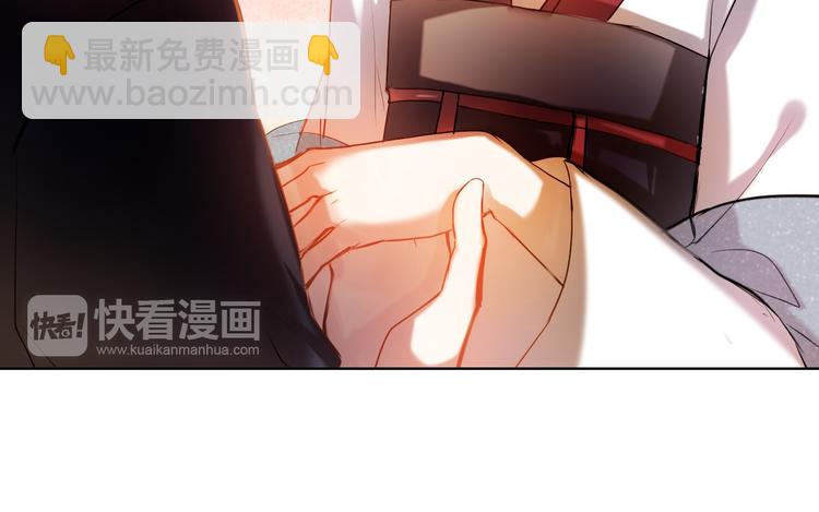 第71话 求婚28