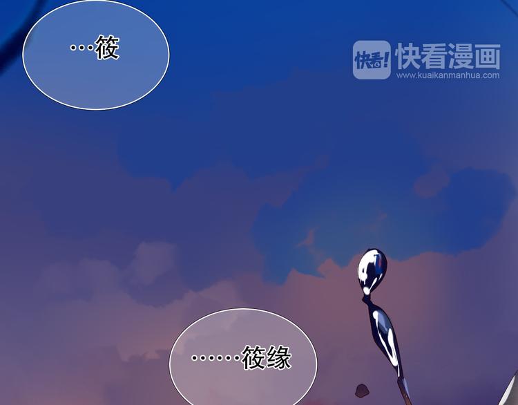 第18+19话  想跟你站在一起41