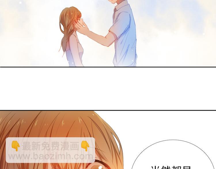 第27+28+29话 我也喜欢你124