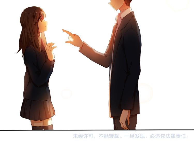 第18+19话  想跟你站在一起88