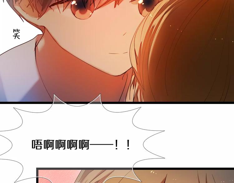 第51话 我会陪着你83