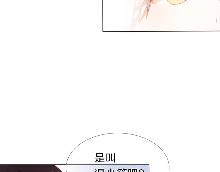 第23+24话  我都知道13