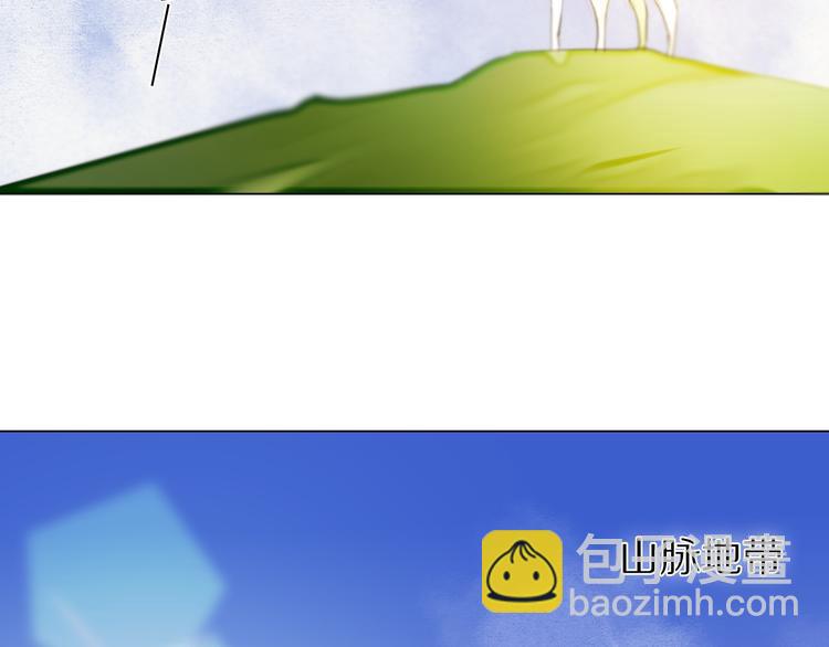 第31+32话 我可以抱你吗？5