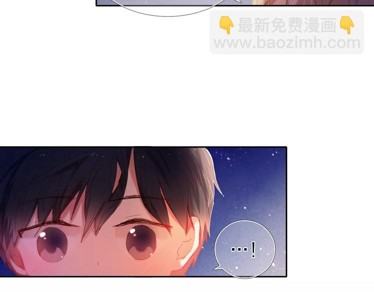 第38话 进展太快了吗？26