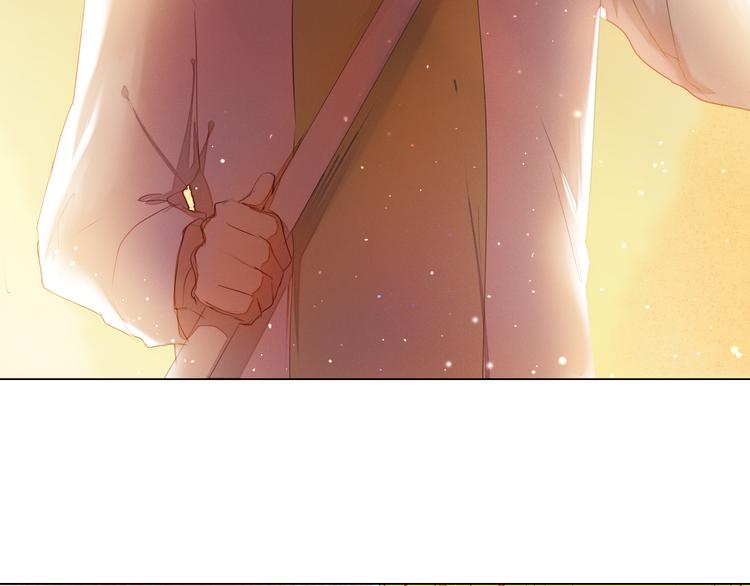 第31+32话 我可以抱你吗？15