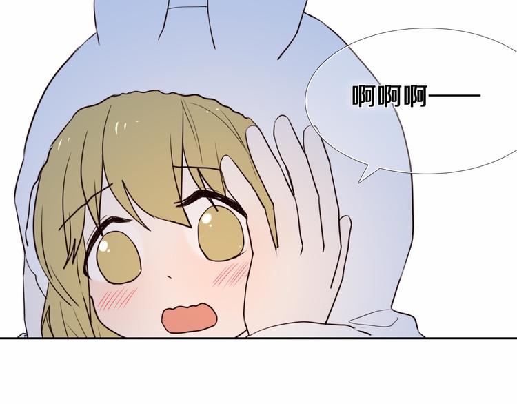 第91话 可爱的性格33