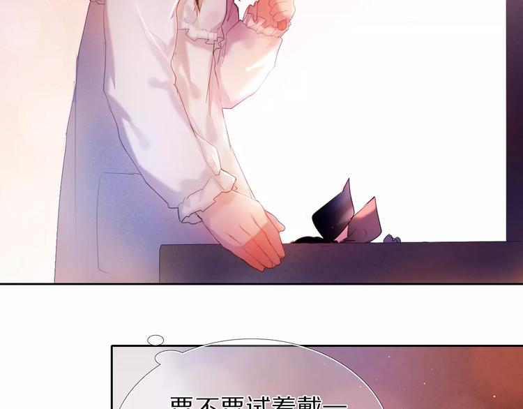 第39话 战略性撤退4