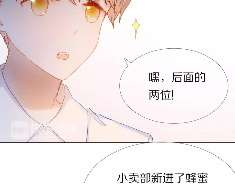第57话 萌芽118