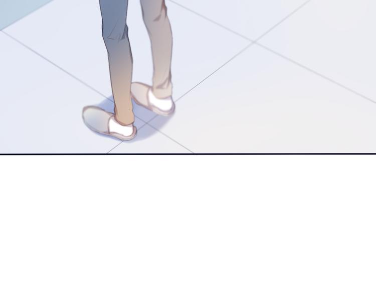 第10话 原来他脑海中的我是这样的8