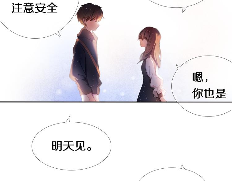第26话 告白21