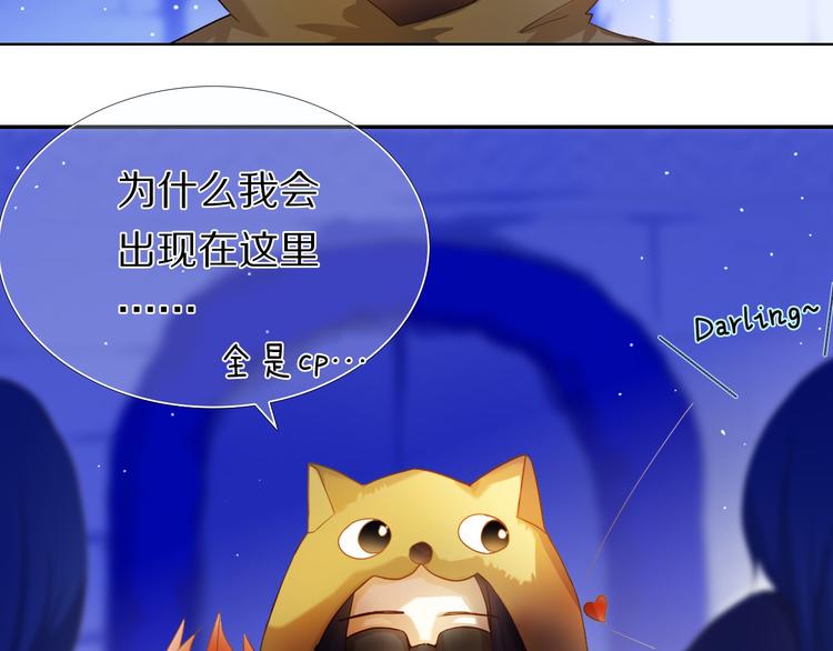 第72话 登记13