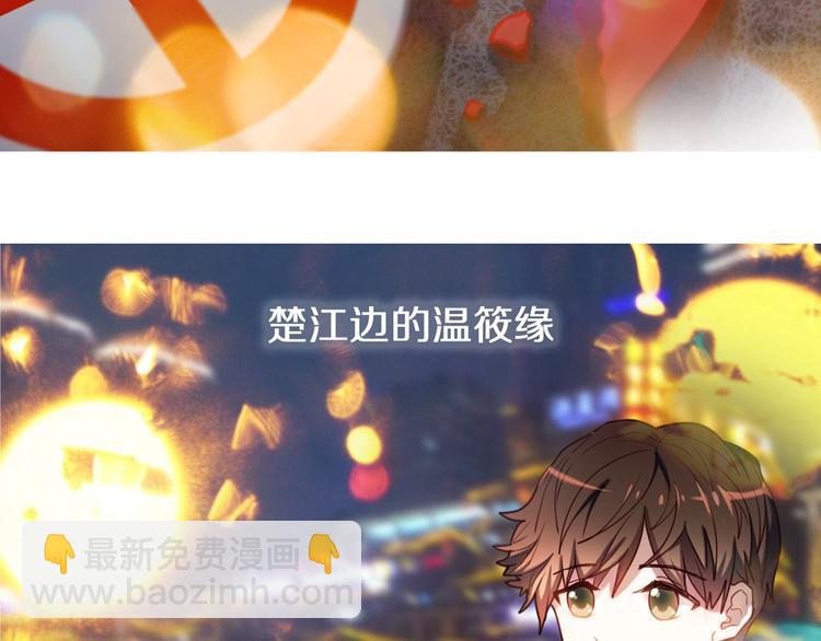 完结篇 灵魂深处的一点光13