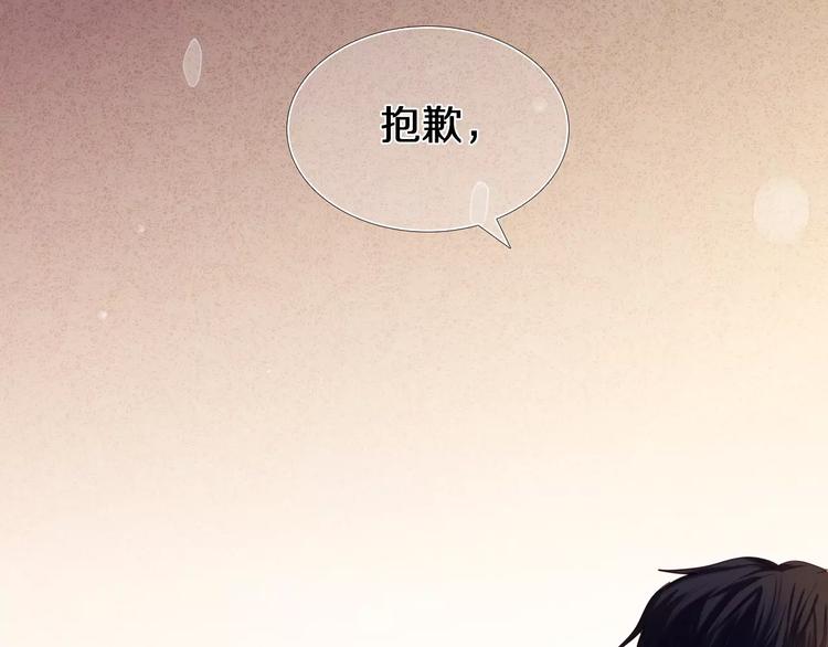 第46+47+48话 选择50