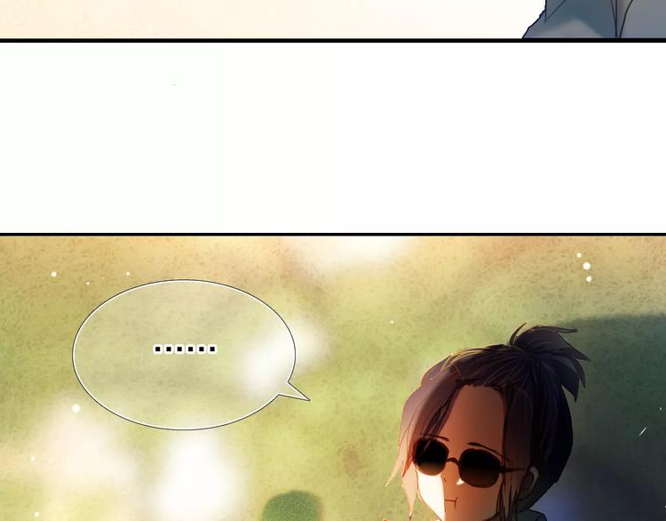 第54话 练习对视80