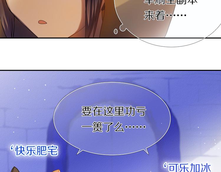 第72话 登记15