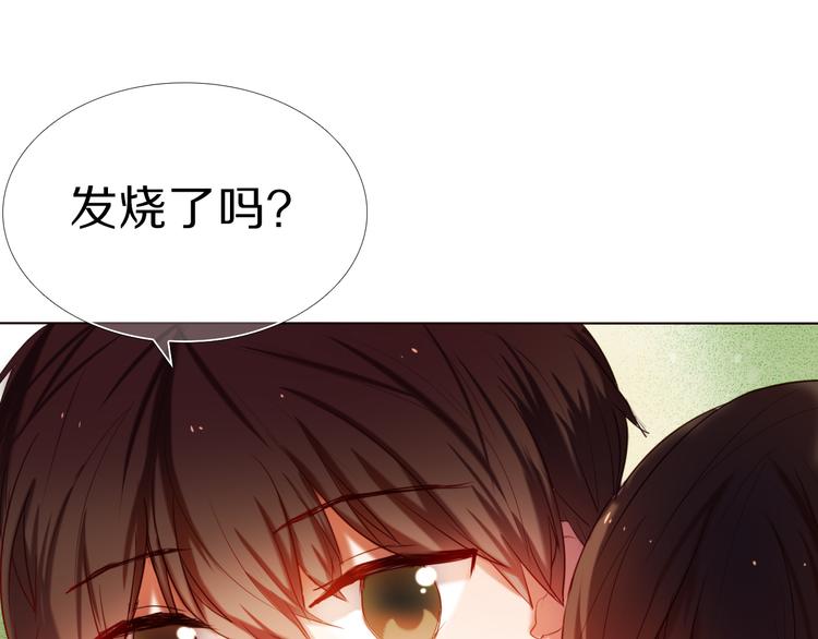 第23+24话  我都知道51