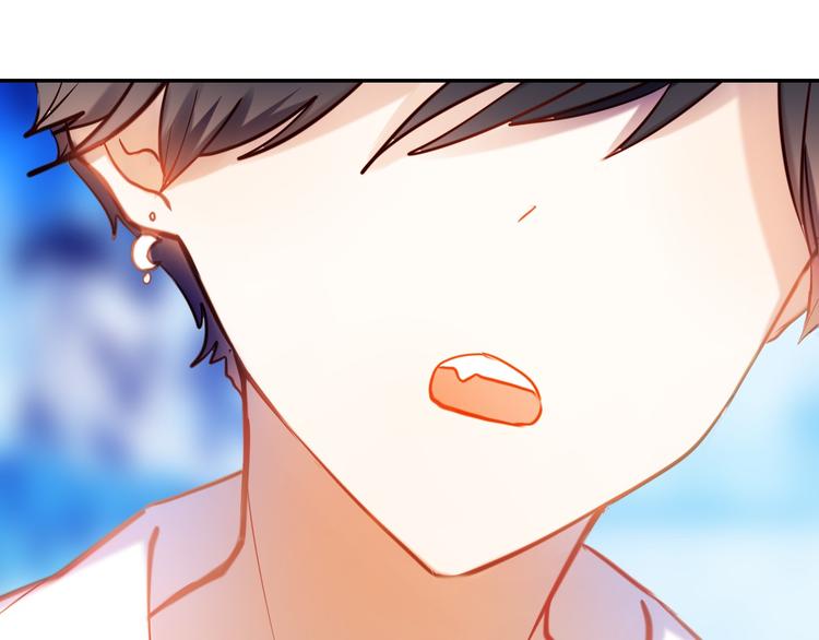 第77话 摸摸我52