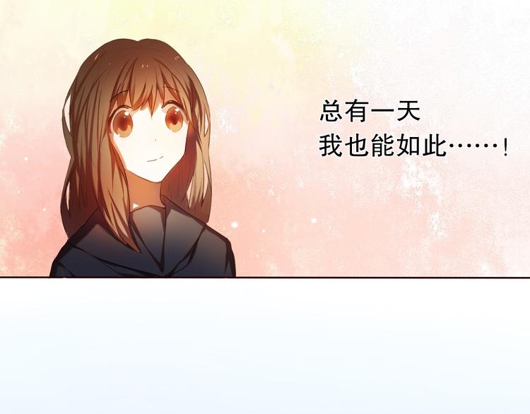 第18+19话  想跟你站在一起18