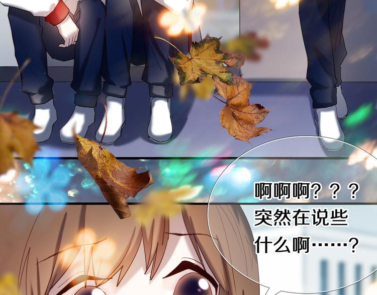 第96话 正确答案80