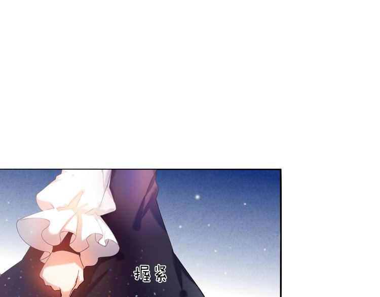 第26话 告白40