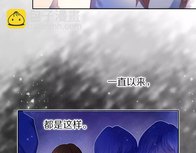 第40话 展现全部的你吧26