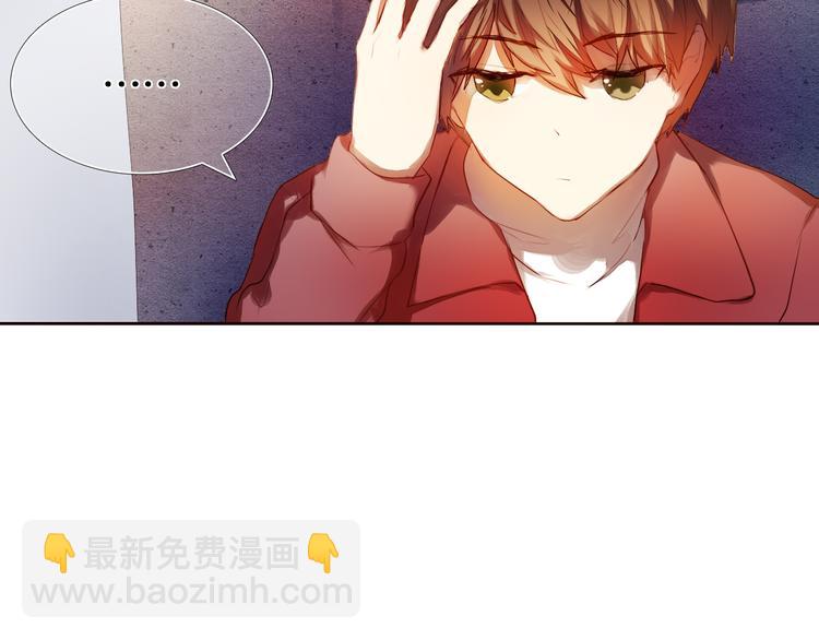 第15话  奇妙的感觉21