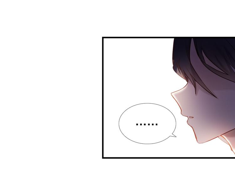 第69话 坐骑 下35