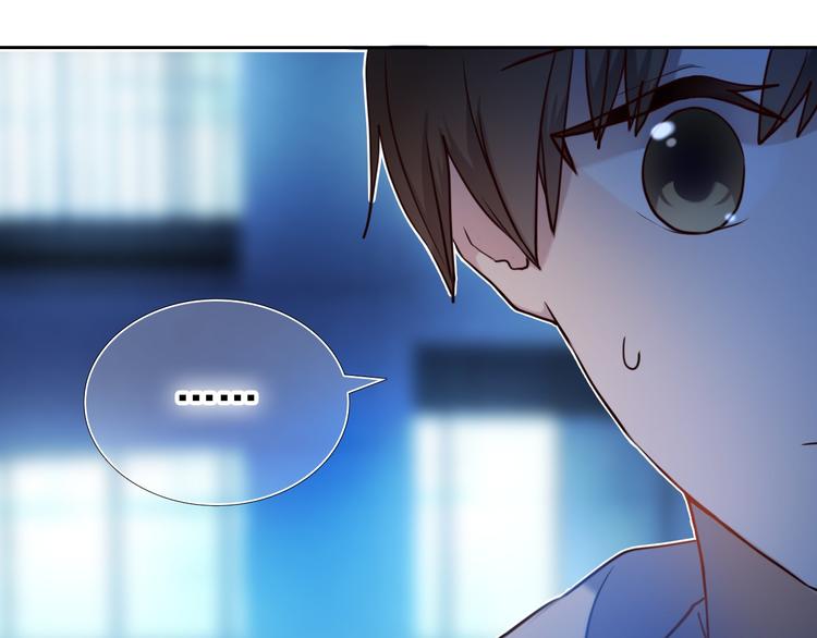 第82话 搭话55