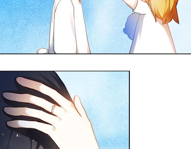 第77话 摸摸我47