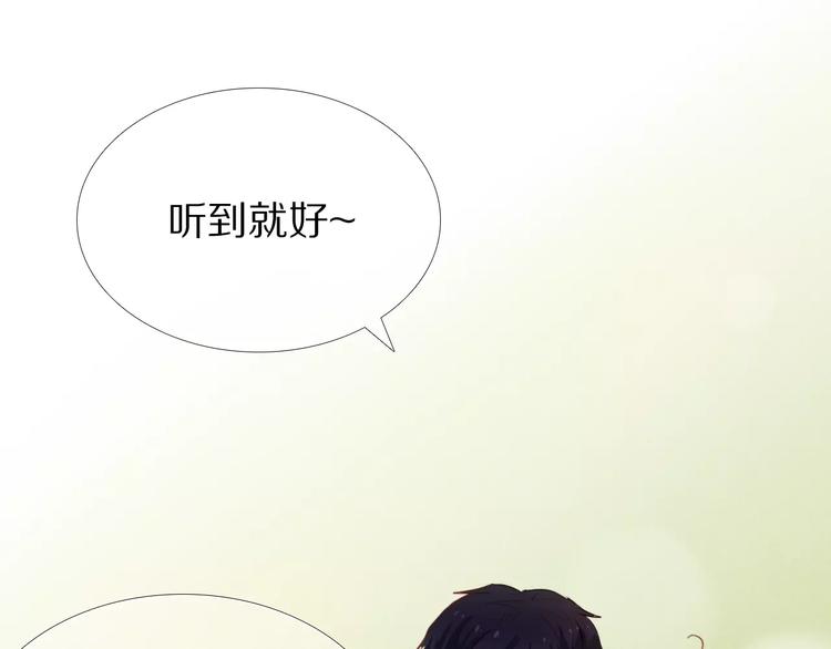 第36+37话 其实你很好的67
