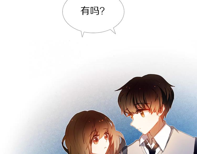 第55话 休息的周一20