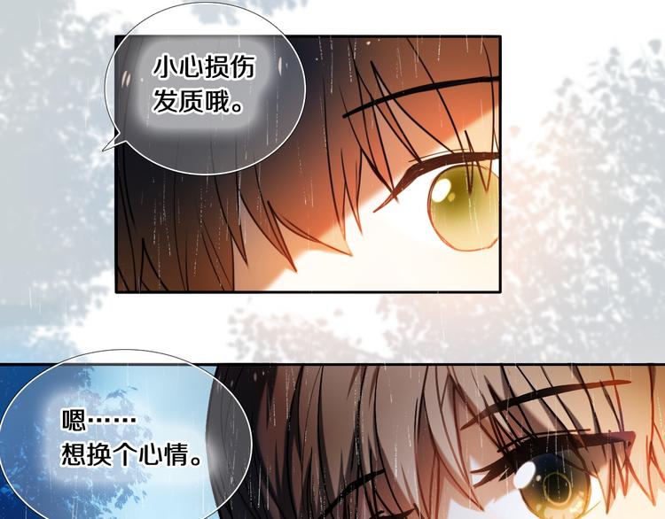 第84话 吃你20