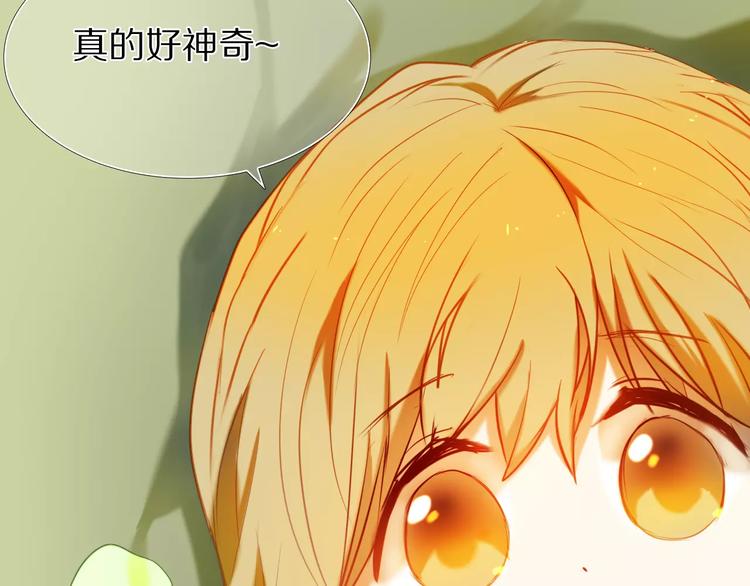 第52+53话 脸红50