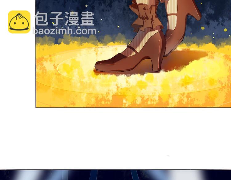 第6话 我要在楚江淮面前勇敢一些！34