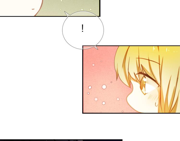 第65话 真的那么喜欢我吗？49