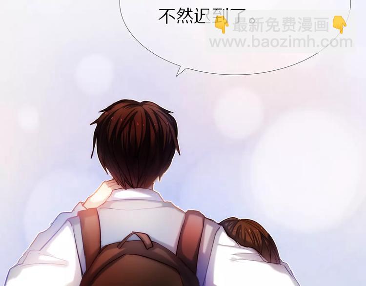 第40话 展现全部的你吧10