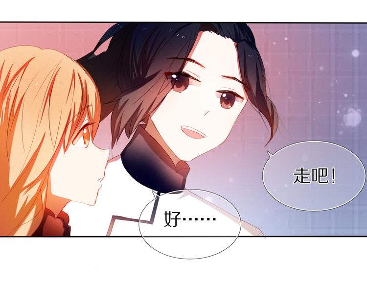 第22话  牵手16