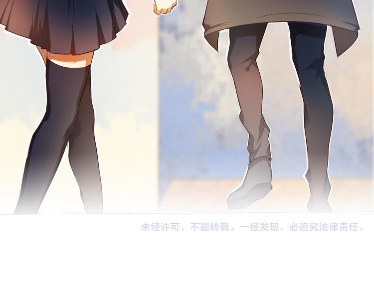 第16话  努力变得更好48