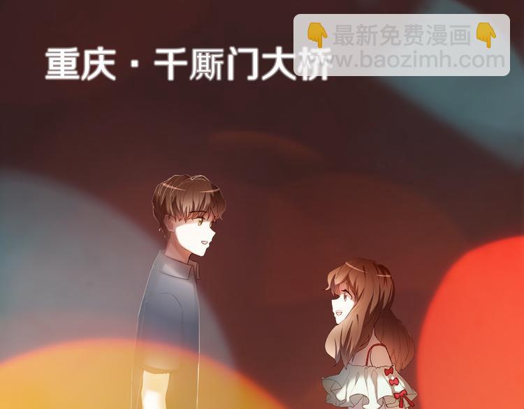 第96话 正确答案3