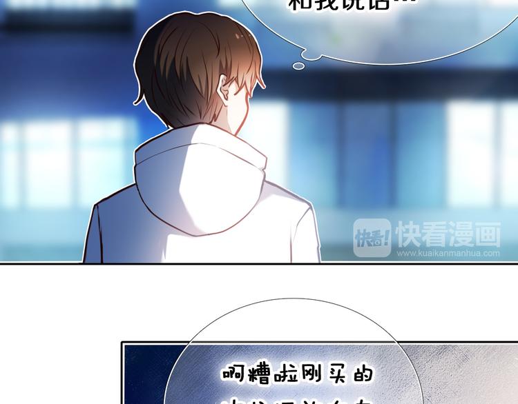 第82话 搭话53