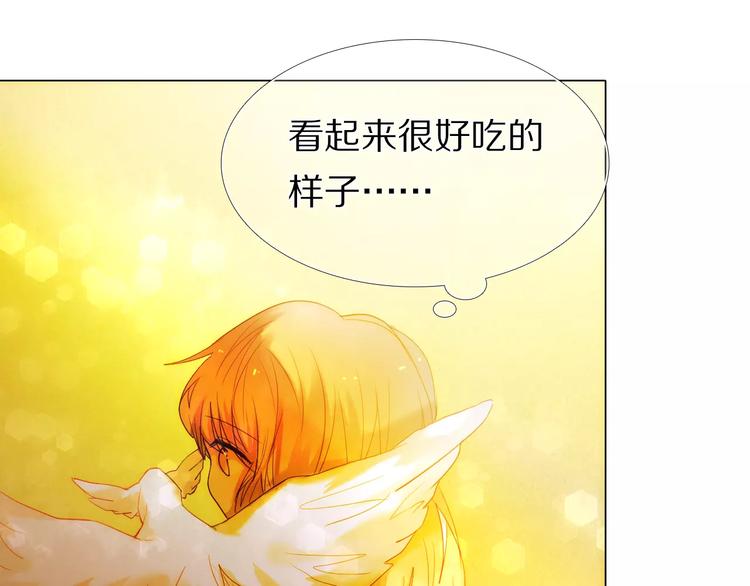 第49+50话 可爱的你50