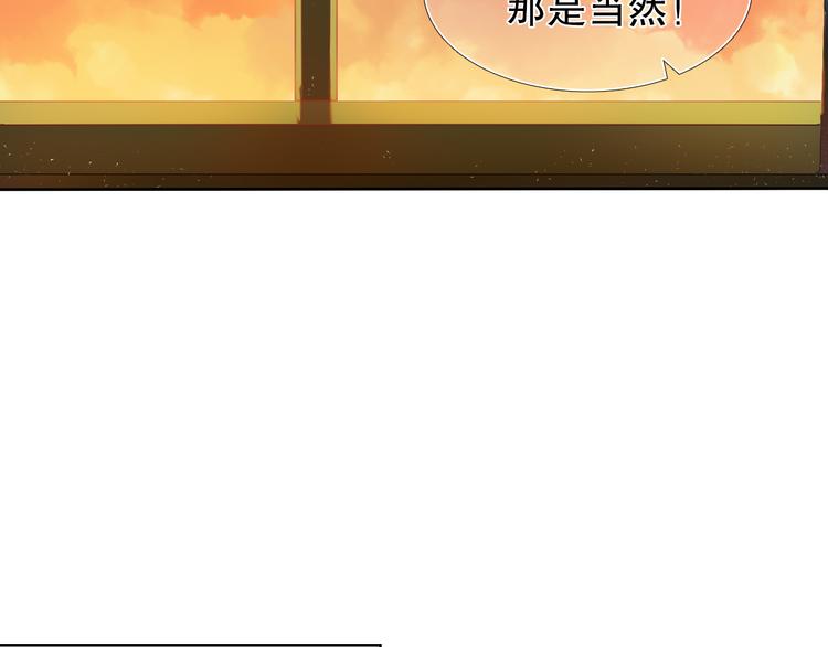 第11话 现在的我好开心17