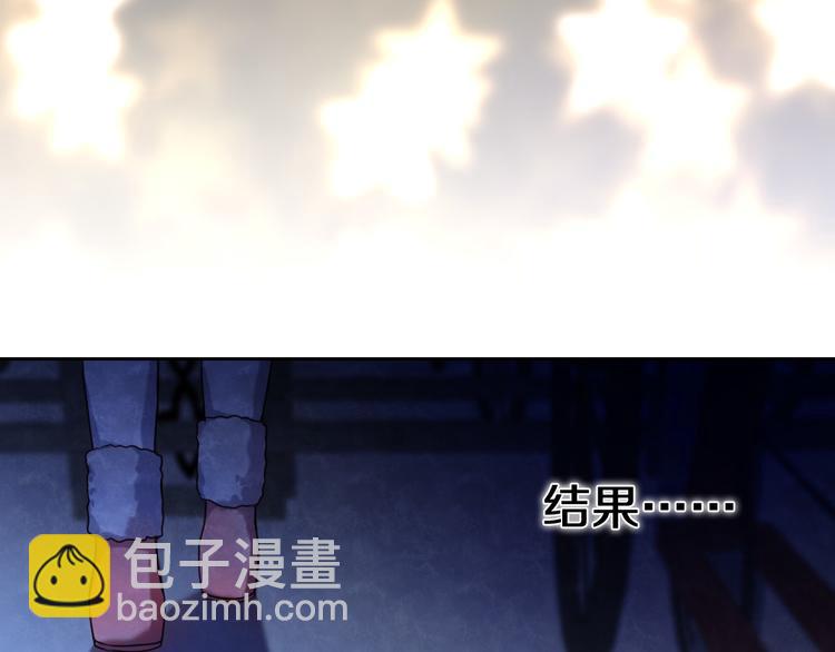 第83话 断点19