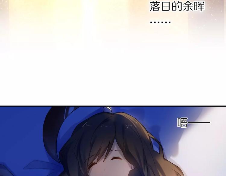 第63话 一点点小坏心35
