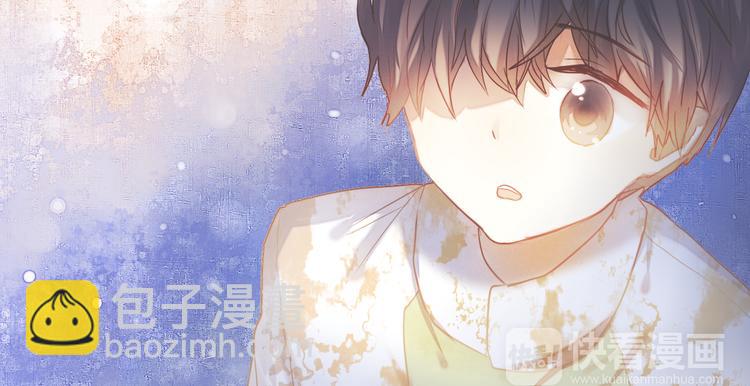 第31+32话 我可以抱你吗？63